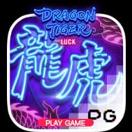 Dragon Tiger Luck