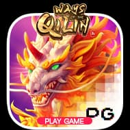 Ways of the Qilin